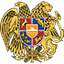 Армения