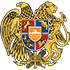 Армения