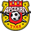 Арсенал Тула