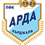 Арда Кырджали
