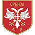 Сербия U19