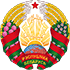 Беларусь U17
