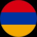 Армения