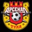 Арсенал Тула