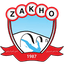 Захо