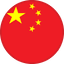 Китай