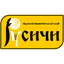 Русичи Курск
