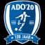 АДО 20
