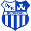 ОКК Белград