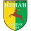 Неман Гродно 2