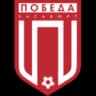 Победа Хасавюрт