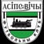 ФК Осиповичи