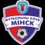 ФК Минск 2