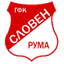 ГФК Словен Рума