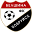 ФК Белшина 2