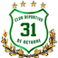 КД 31 Октября