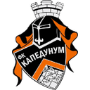 ФК Капедунум Ужице