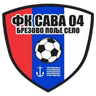 ФК Сава 04 Брезово Поле Село