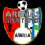 Арены де Армила