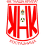 ФК Наша Крила Костайница U17