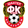 Шахтер Караганды Резерв