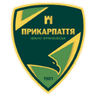 Прикарпатье Ивано-Франковск