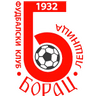 Борац Лешница U17