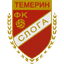 ФК Слога Темерин