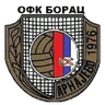 ОФК Борац Арнаево