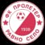 ФК Пролетер Равно Село