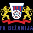 Безания