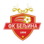 ФК Бельина