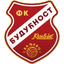 ФК Будучност Крушик 2014 Валево