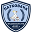 ФК Патковача