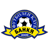 ФК Баня 2009 Баня