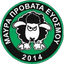 Мавра Провата Эвосму