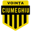 АКС Войнца Чумегиу