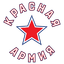Красная Армия U20