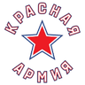 Красная Армия U20