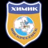 Химик Воскресенск