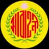 Абахани