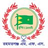 Рахматганж