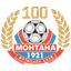 ПФК Монтана 1921