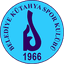 Кютахья Беледие