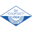 Спортист Своге