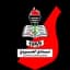 Аль-Мурудж