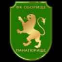 Обориште Панагюриште
