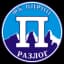 ФК Пирин 1941 Разлог