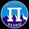 ФК Пирин 1941 Разлог