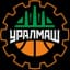 Уралмаш Екатеринбург